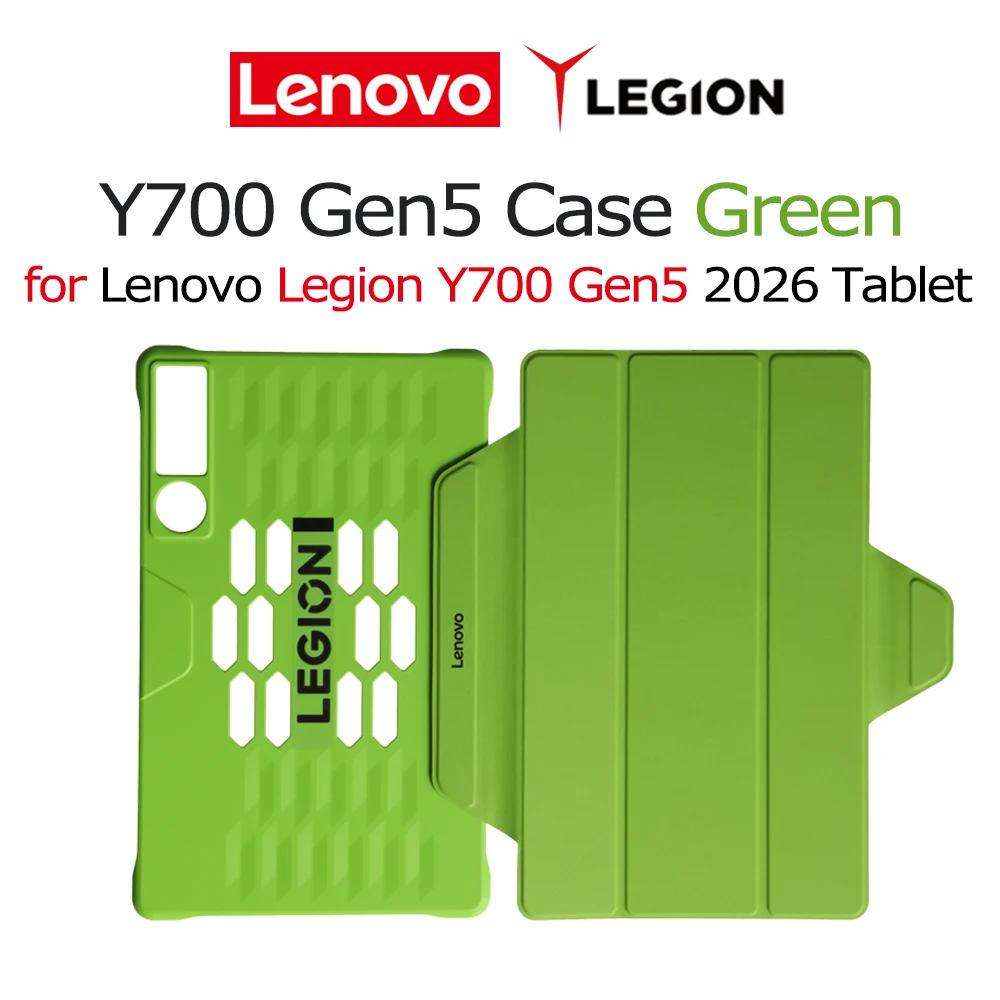 【¥3,934】Lenovo Legion 2026 Gen5 ケース フレッシュグリーン-アリエク特価アラート