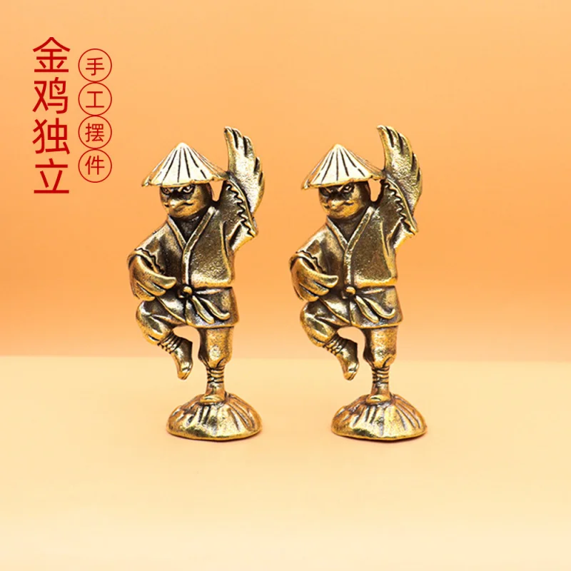 

Golden Rooster Independent New Chinese Style Ornament Light Luxury Decor Brass Office Craft Cultural Creative Market Gift