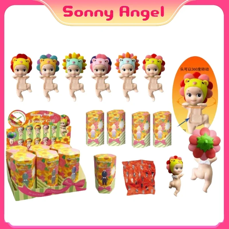 Sonny Angel Doll Flower Gift Series Blind Box Doll Children's Toys Birthday Present Phone Charms Car Accessories Christmas Gifts