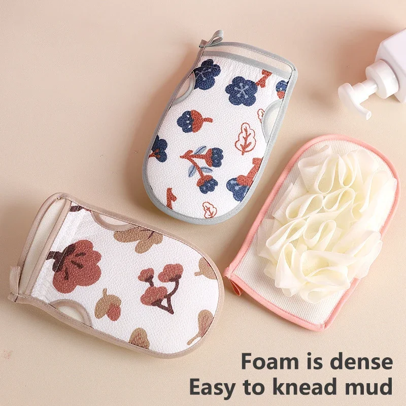 2 In 1 Shower Exfoliating Back Scrubber Bath Belt Towel Deep Mud Clean Korean Body Washcloth Japanese Rear Scrub Pull Strap Tool