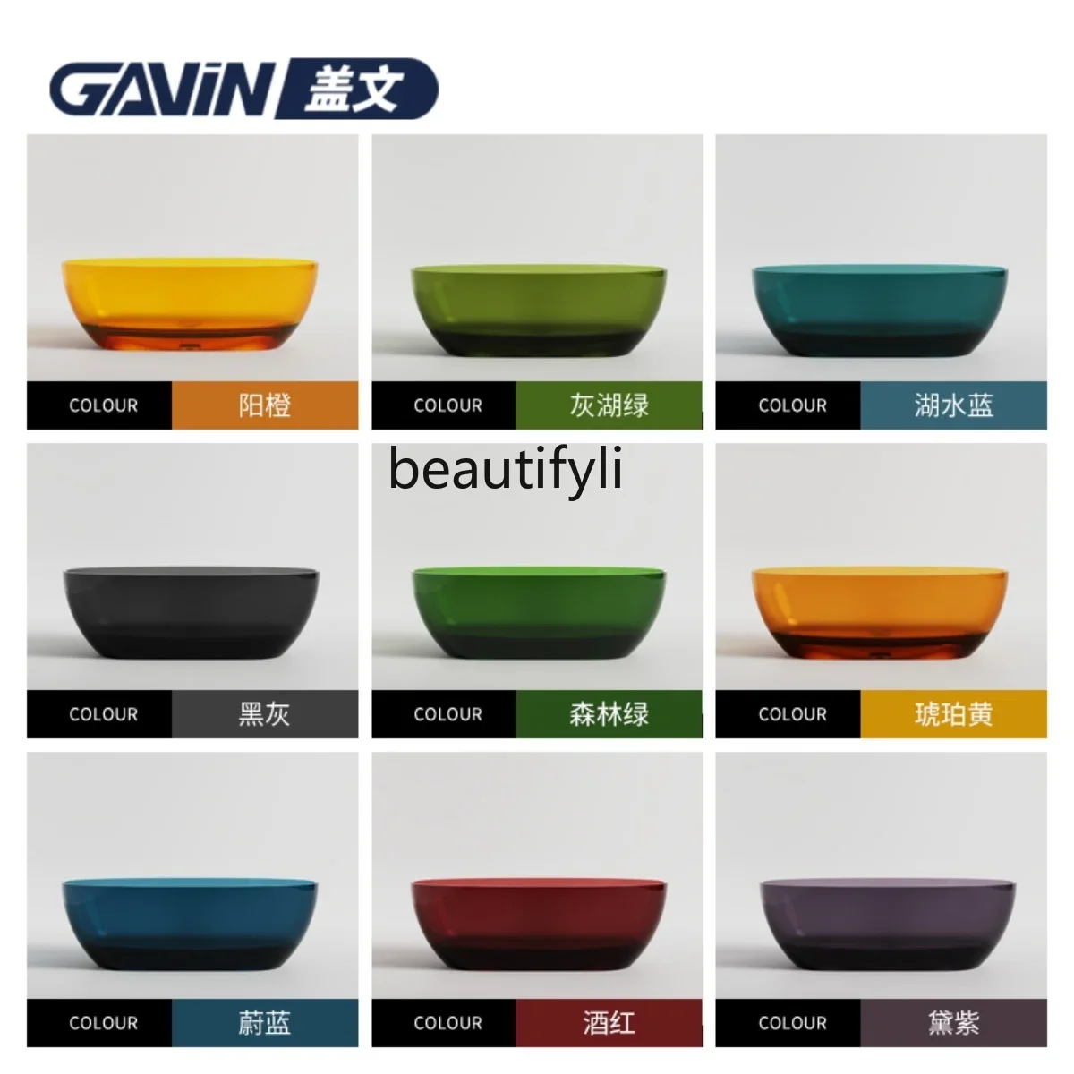 Independent resin transparent household bathtub color integrated hotel double bathtub customization53