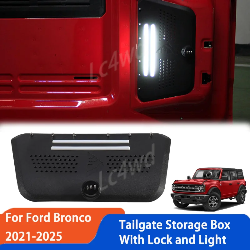 

LC4WD 4x4 Interior Accessories Tailgate Storage Box With Password Lock and LED Light For Ford Bronco 2021-2025 2/4 Door