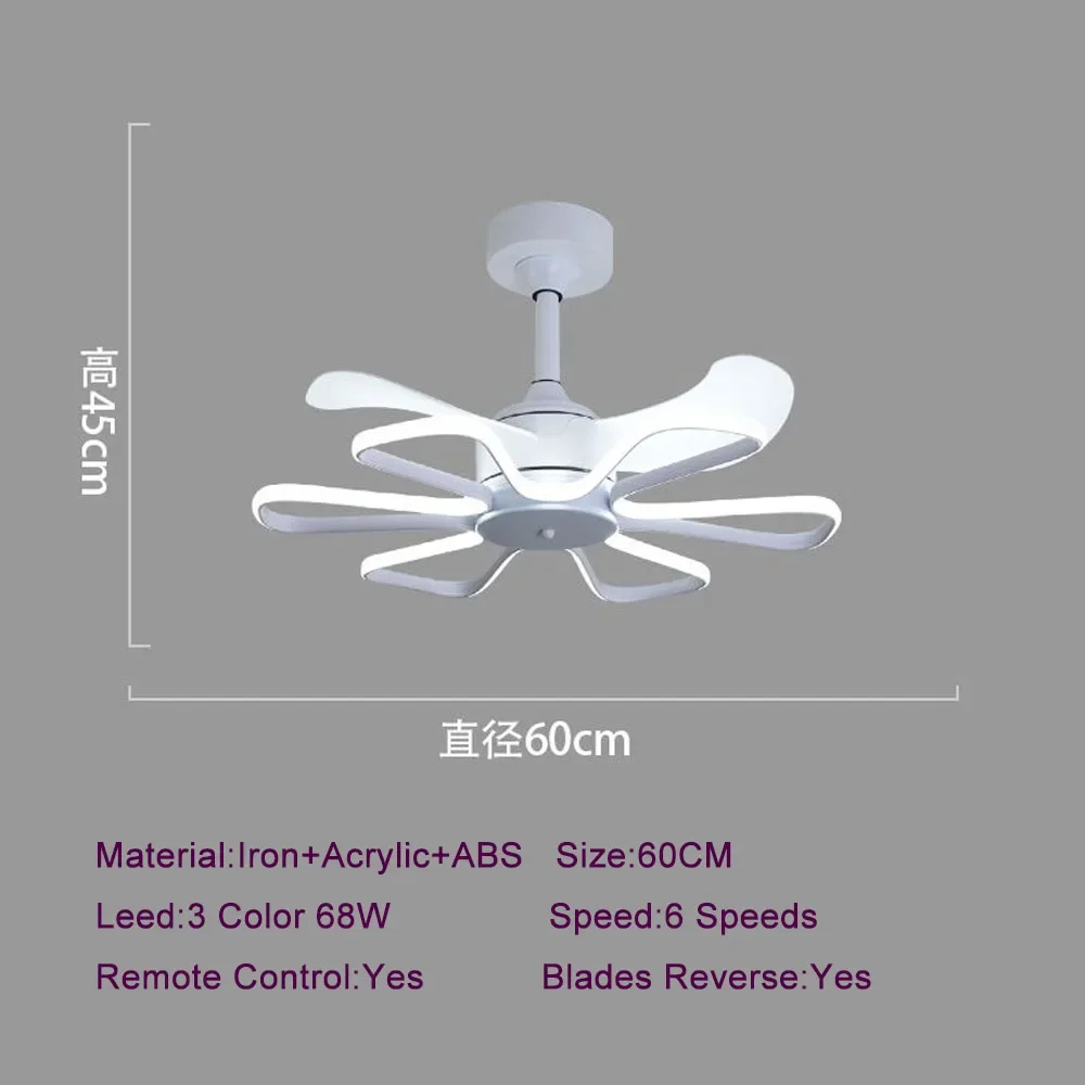 Modern Led Nordic Ceiling Fan Lamp 60CM Restaurant Bedroom LED Integrated Invisible Live 110V 220V  Fans Lights ceiling fan