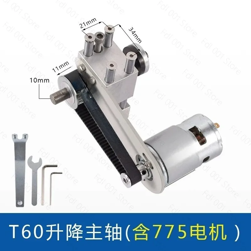 Liftable Table Saw Spindle Assembly with DC Motor DIY Mini Wood Cutting Sanding Arbor Shaft Kit