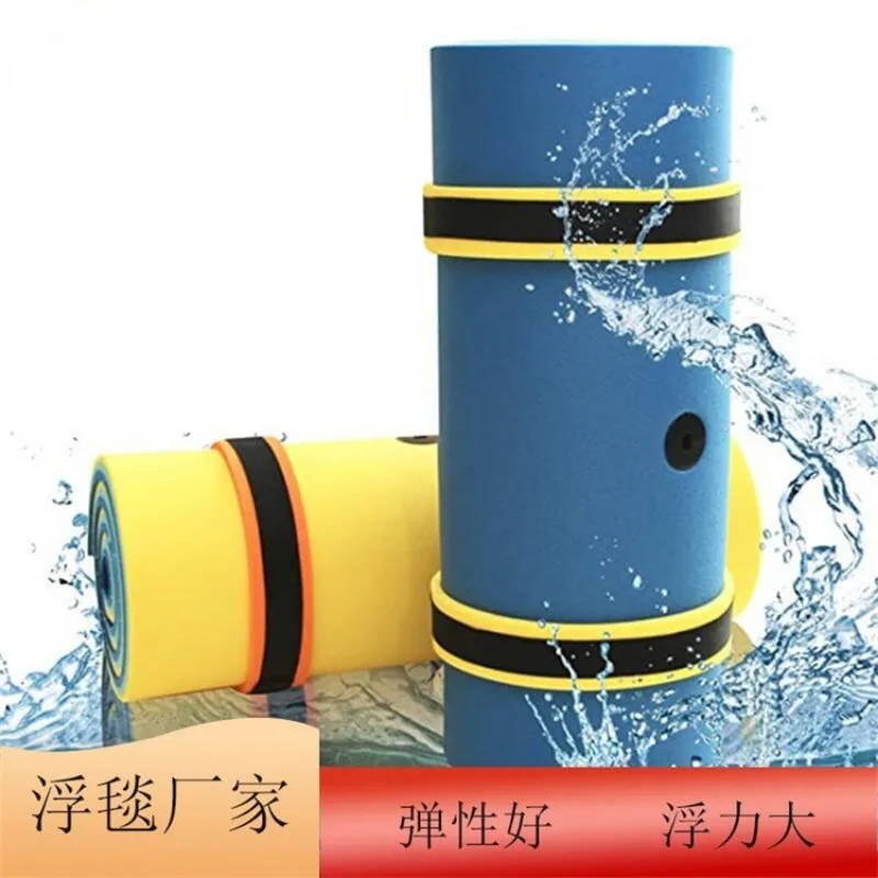 XPE Water Floating Mat, Leisure Float Bed for Pool, Sea and Amusement Park