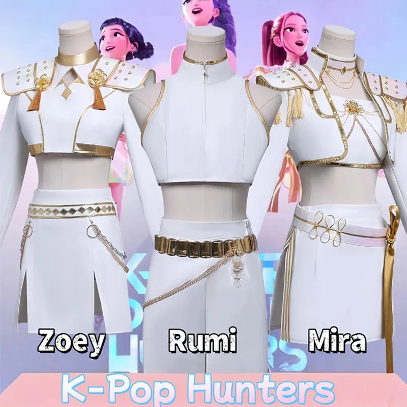 

l2025l Новый Kpop Руми Зои Мира Косплей Костюм Белая Кожаная Униформа Юбка Хэллоуин Карнавал Вечеринка Comic-con Ролевые Игры Outfi