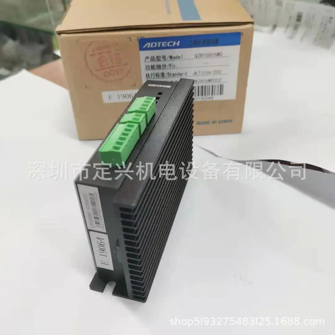 Q2BYG806MD Two-phase Stepper Driver