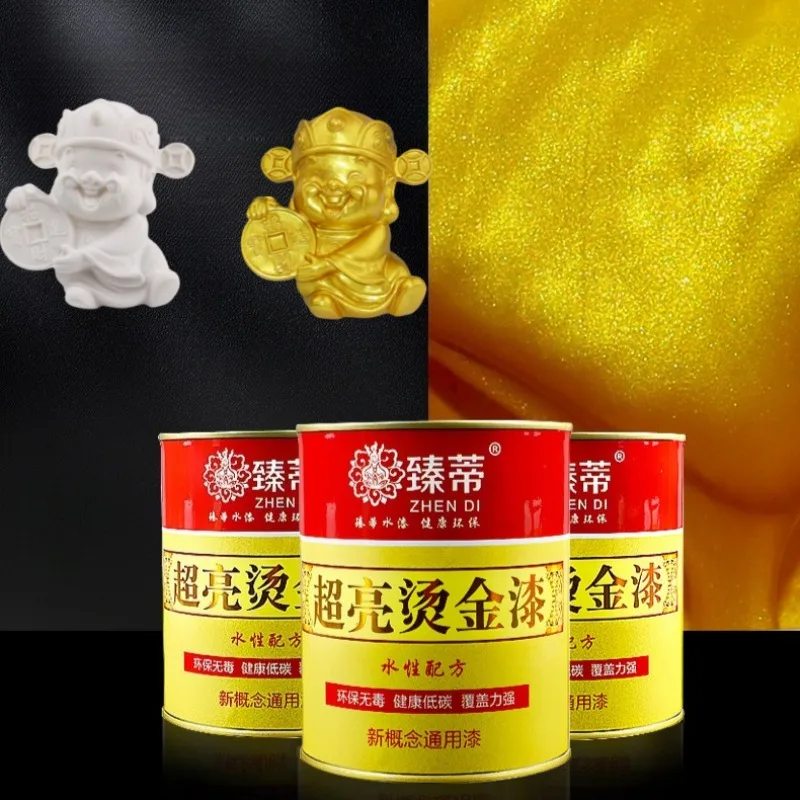 

1kg-barrel Water-based Goldfoil Paint Super Bright Hot Stamping Paint Buddha Statue Plaque Handicrafts Refurbished Decorative