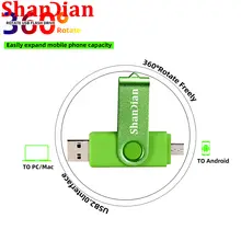 OTG USB Flash Drive 64GB #5