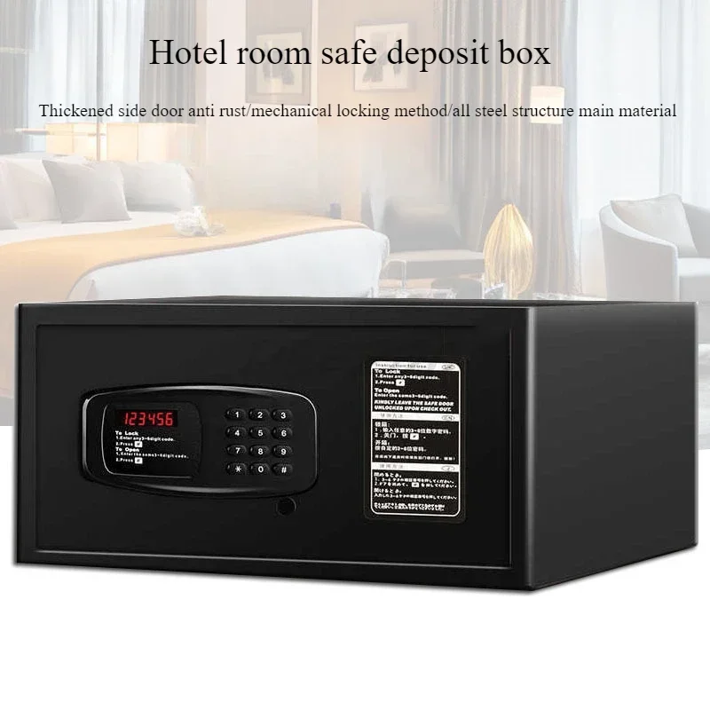 Household Hotel Room Safe Side Door Small Password Key Anti Theft Full Steel Plate Safe Deposit Box