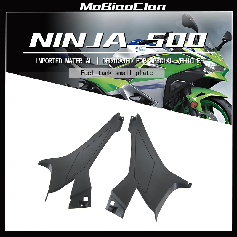 

Motorcycle left and right hood fuel tank lower guard plate shroud fairing casing housing For KAWASAKI NINJA500 Ninja500 ninja500