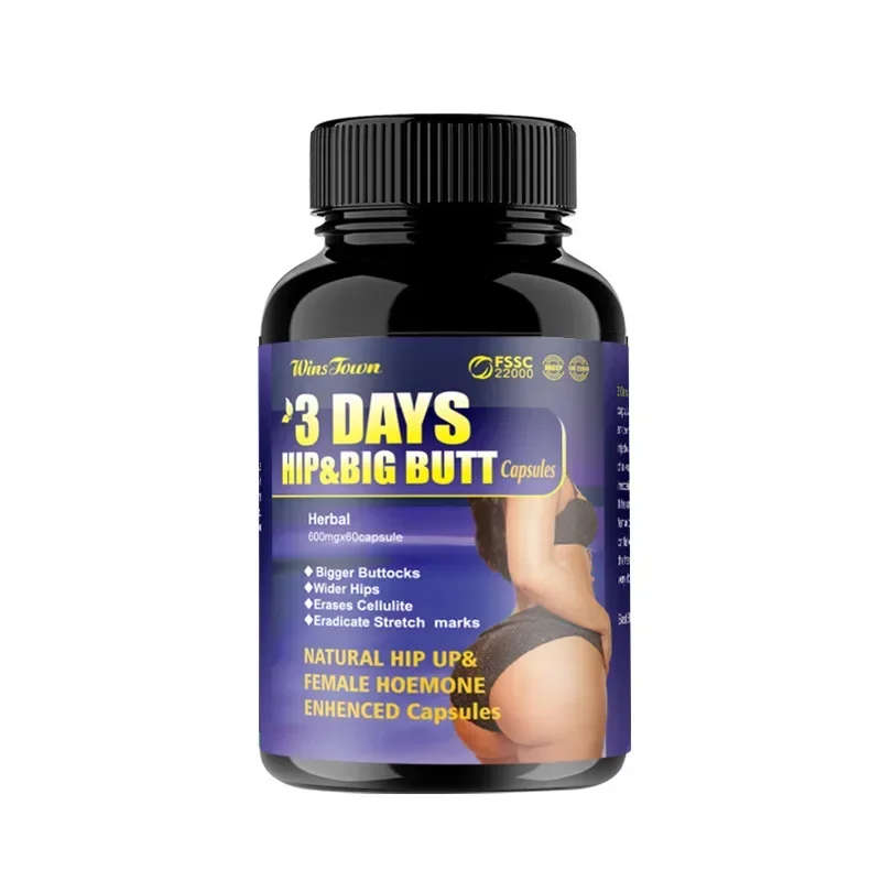 

1 bottle of hip capsule sexy health food to prevent sagging