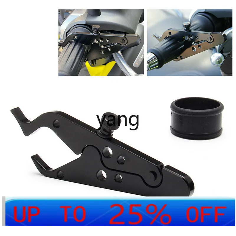 CX  motorcycle accessories throttle clip aluminum cruise control throttle clip auxiliary handle holder