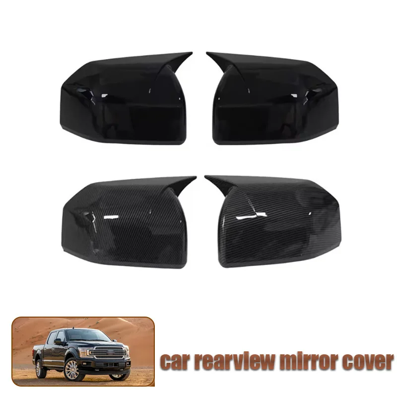 

For 15-20 Ford F150 cow horn rearview mirror cover, carbon fiber reverse mirror shell, glossy black adhesive version