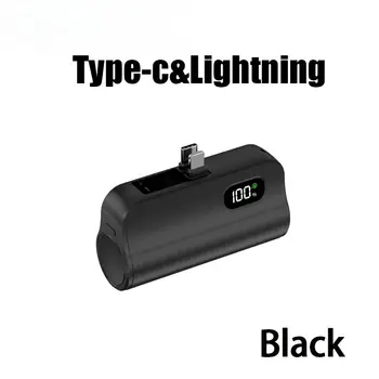 10 best sales Miniso power bank - №10