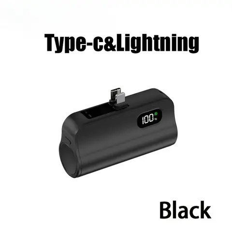 10 best sales मिनिसो पावर बैंक - №10