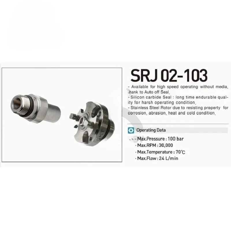 الروتاري المشترك SRJ02-103-01 SRJ02-103-02 SRJ02-102-01 SRJ01-202-02 SRJ01-202-11 SRJ01-202-12