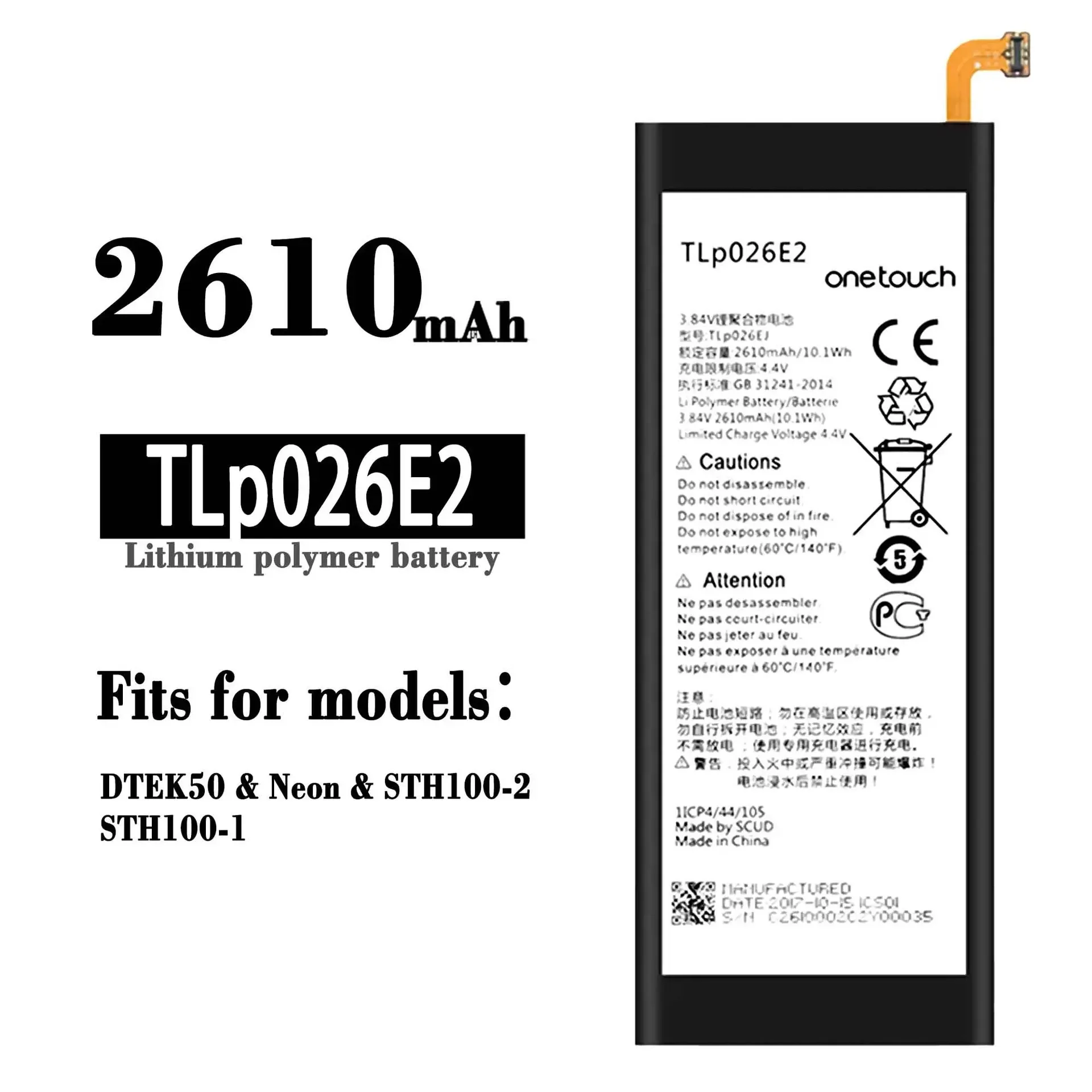 Hochwertiger Ersatzakku für BlackBerry DTEK50 Neon STH100-1 TLP026E2 Mobiltelefon Neue Lithiumbatterien