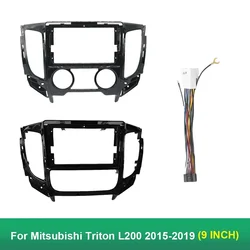 9 Inch Car Frame Fascia Adapter For Mitsubishi Triton L200 2015-2019 Android Radio Audio Dash Fitting Panel Kit