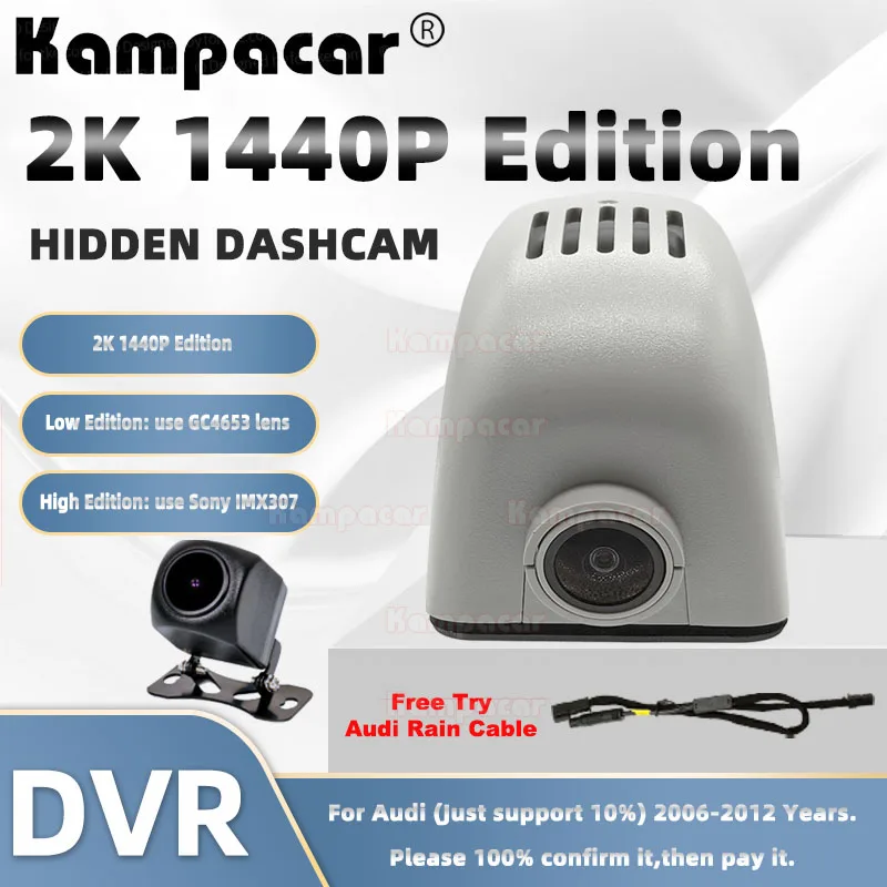 

Kampacar AD02-2K 1440P Wifi Car Dvr DashCam Dash Cam For Audi A6 C7 4F C6 A5 S5 A4 B8 A3 8p Q5 Q7 TT 2006-2012 10% Cars Camera