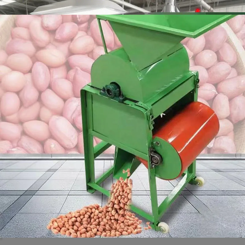 Hot Sale Multifunction Small Agriculture Peanut Sheller Machine Shelling Groundnut Shell Removing Peeling Machine