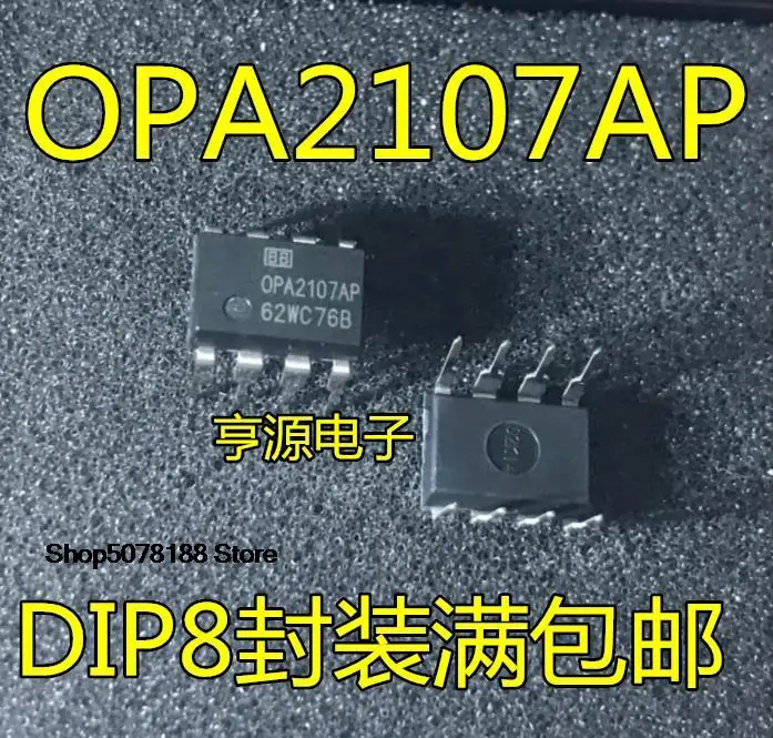 

5 шт. OPA2107 OPA2107AP DIP8 OPA2107AU SOP8 IC