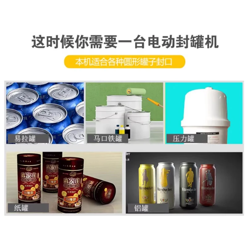 حار بيع شبه التلقائي آلة ختم علب البوب آلة ختم يمكن السدادة