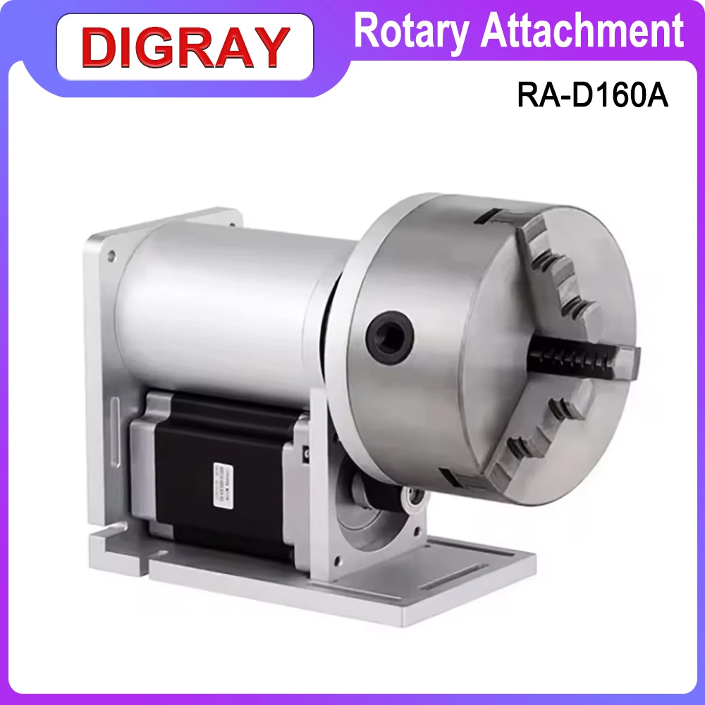 DIGRAY Rotary Worktable Chuck Diameter 160mm Rotary Attachment With Driver DM5042 for CO2 UV Fiber Laser Marking Machine