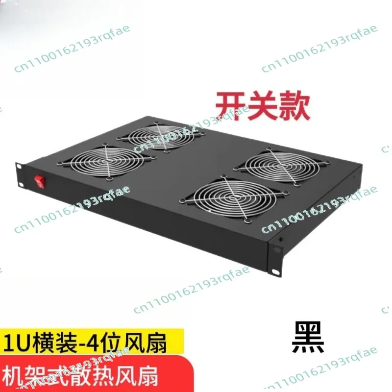 Rack Server Rack Mount Fan  4 Fan Shelf Cooling Unit Fits Standard