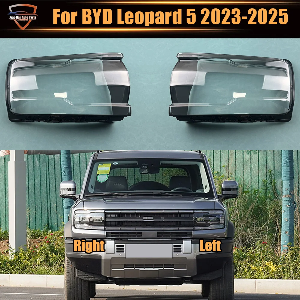 

For BYD Leopard 5 2023 2024 2025 Headlight Cover Lens Transparent Lamp Shell Lampcover Plexiglass Replace The Original Lampshade