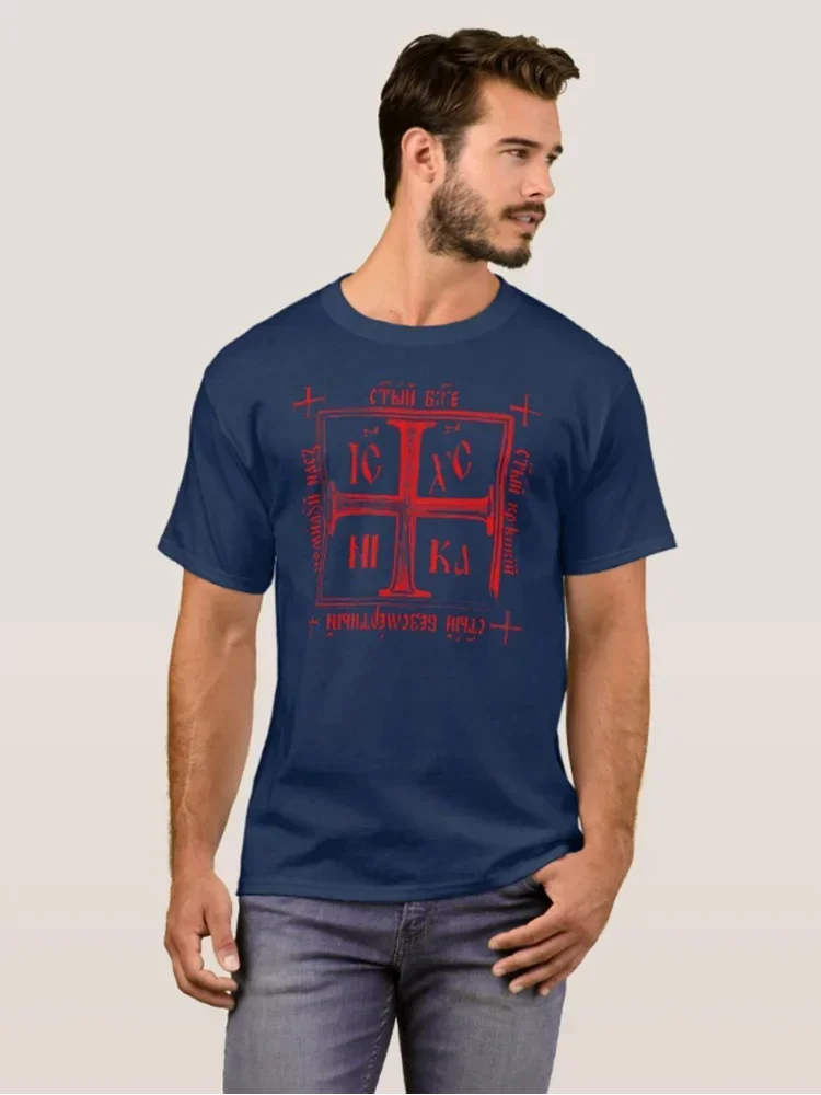 Camiseta de Jesús Christos para hombre, camisa informal de manga corta con cuello redondo, 100% algodón, talla S-3XL