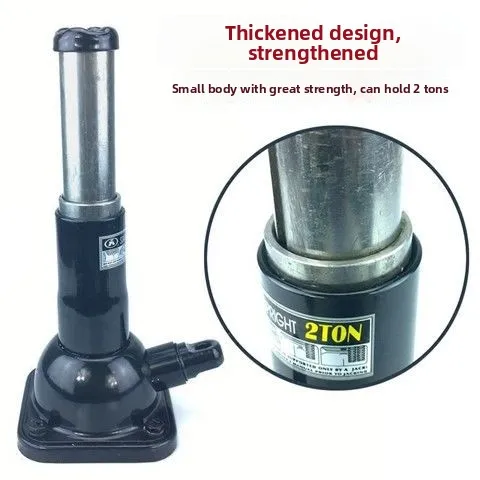 2026 Automobile 2T … - image