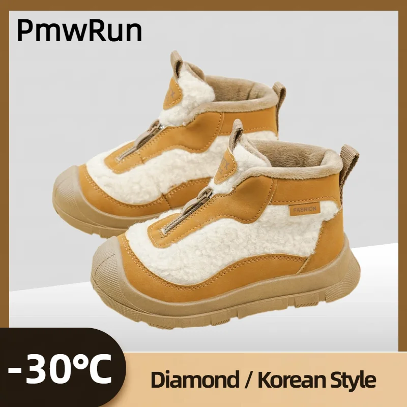 

Зимние плюшевые сапоги для детей, трендовые модные детские зимние сапоги для подростков, нескользящие стеганые сапоги для мальчиков и девочек, хлопковая обувь