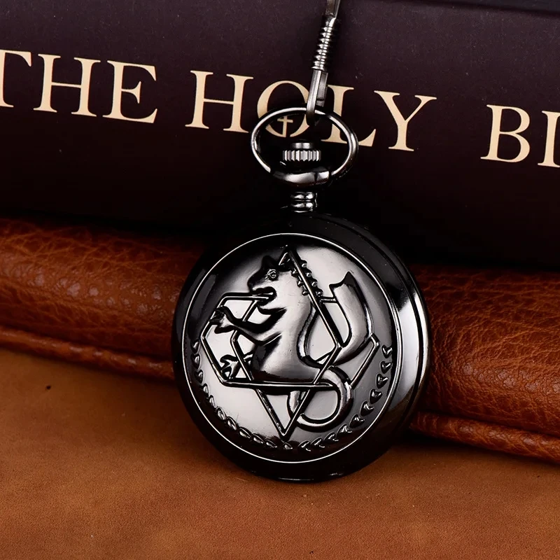 Roman Numeral Vintage Full Metal Alchemist Cosplay Pocket Watch High Quality Full Metal Alchemist Watch Pendant Necklace Chain