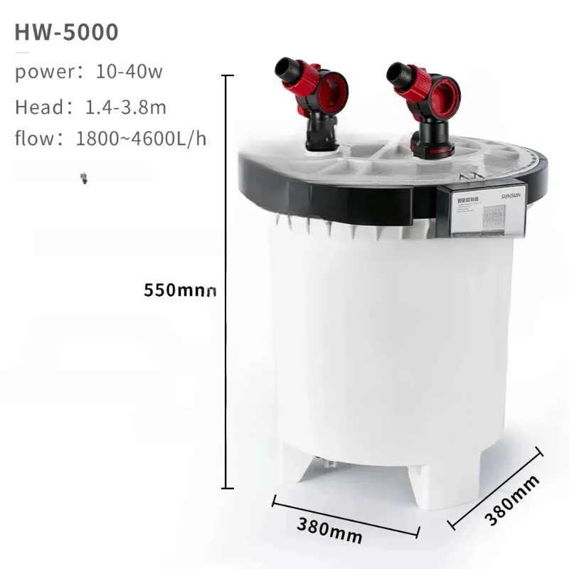 4-Stage Intelligent LCD Display Aquarium Outside External Canister Filter For Fish HW-5000 With Plug