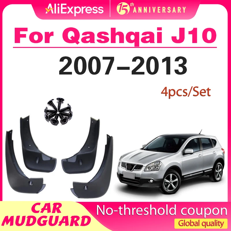 

For Nissan Qashqai 2007-2013 J10 Fender Mudguard Mud Flaps Guard Splash Flap Mudguards Car Accessories