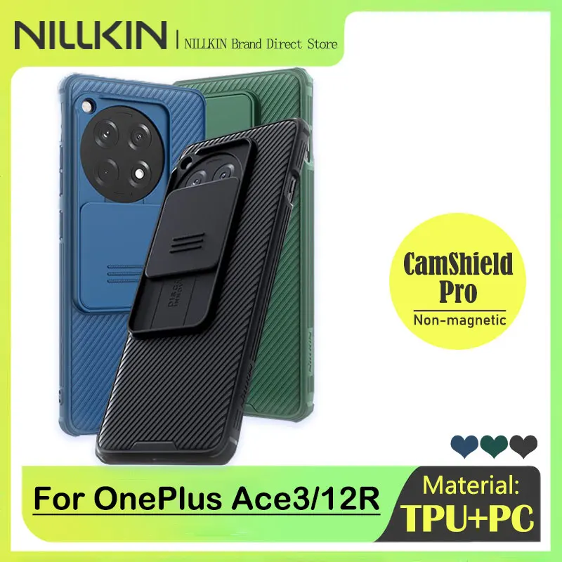 Чехол для телефона Nillkin CamShield Pro для OnePlus Ace 3 и 12R, противоударный защитный чехол, защита камеры, задняя крышка, нескользящий