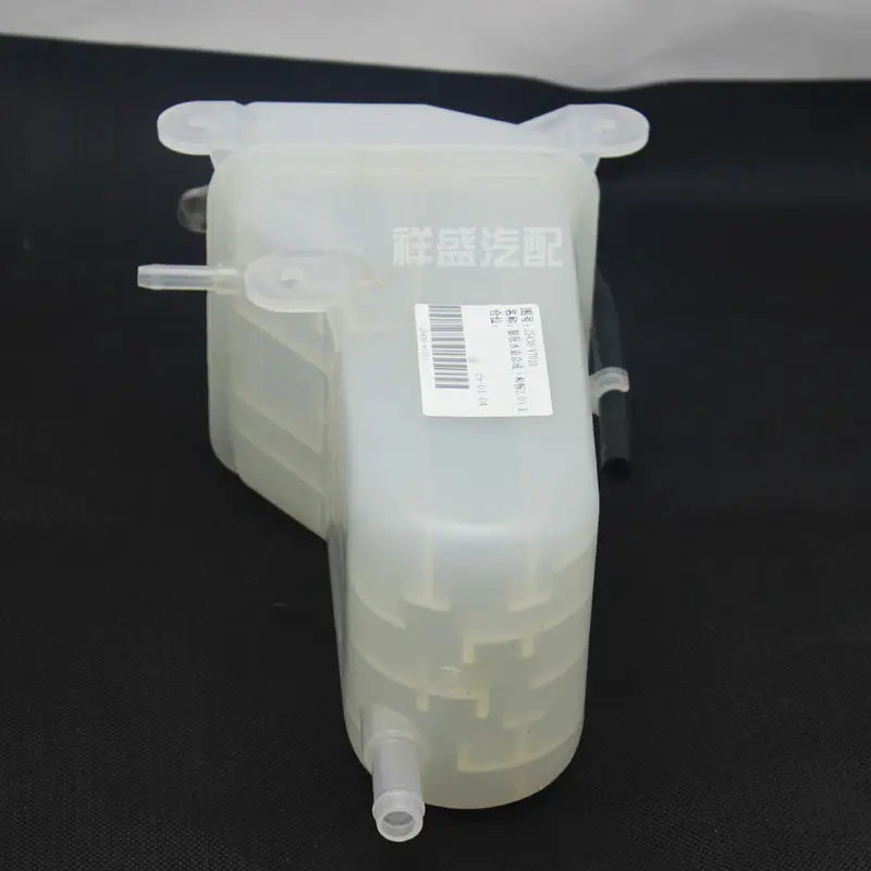 

Auto parts High quality OE Number 25430-V7010 for JAC T8 M5 M4 Expansion pot