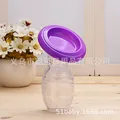 Púrpura