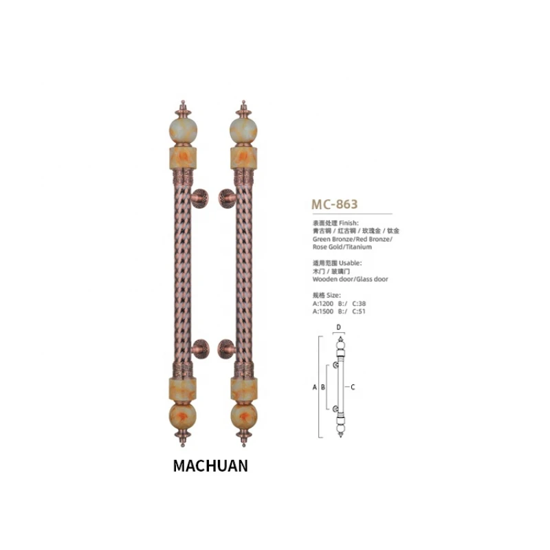 Door Accessories Design Construction Hardware Luxury Wooden Door Handle gold plated stainless steel door pull handle