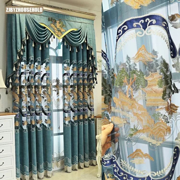 

New High-end Simple European Curtains Modern New Chinese Custom Living Room and Bedroom Floor-to-ceiling Window Screens