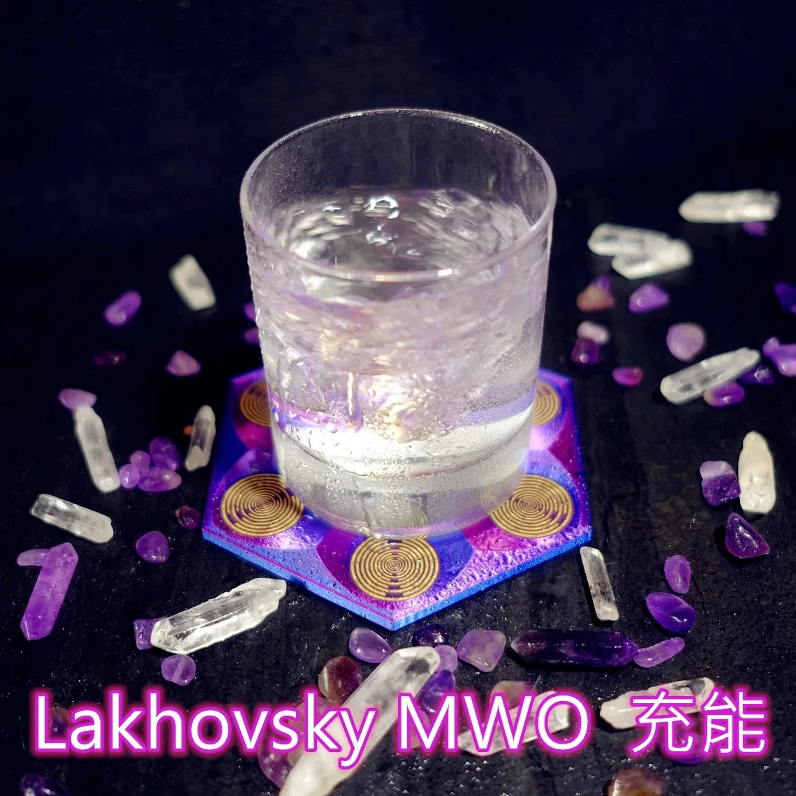 13cm MWO Polarizing Disk Crystal Energy Display Base Lakhovsky's Multi Wave Oscillator Antenna Ornaments