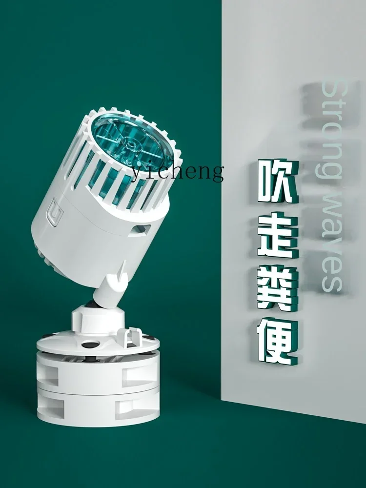 مضخة موجة خزان الأسماك فائقة الهدوء مضخة موجة صغيرة صغيرة دوران صغير