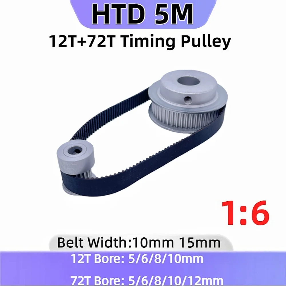 

12T 72T HTD 5M Timing Pulley Set Reduction 1：6 Belt Width 10mm 15mm 12Teeth 72Teeth HTD 5M Synchronous Pulley Belt Kit