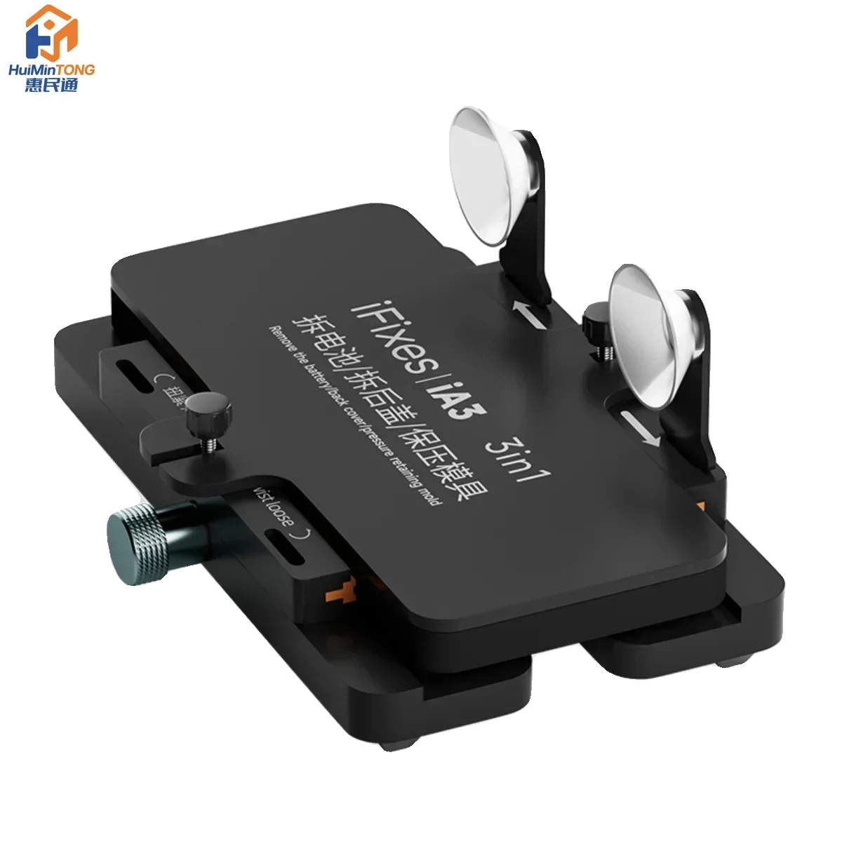 Multifunctional Rear Cover Fixing Fixture Screen Side Hanging Fixture Remove Glass Replace Pressure Retaining Tools