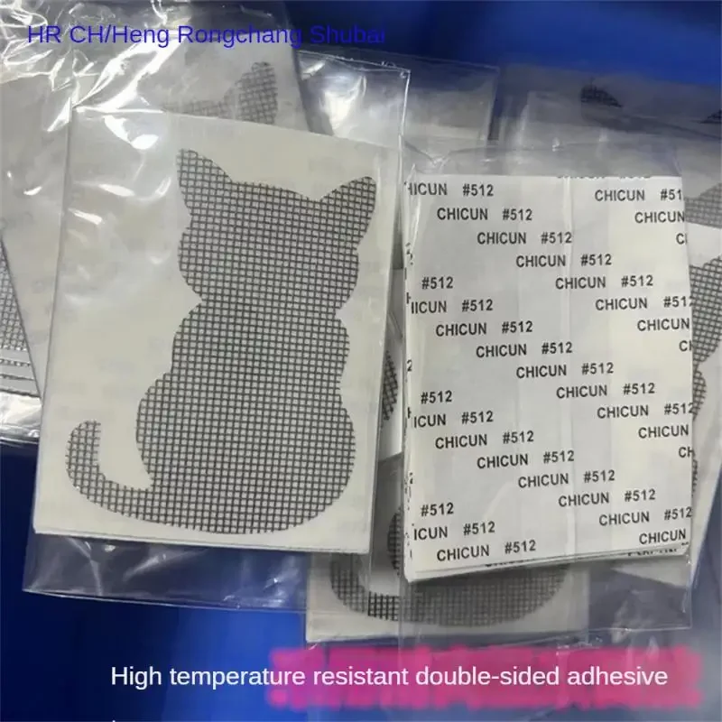 Cat Shaped Screen Repair Sticker, Window Net, Anti-Inseto, Mosquito, Malha, Buracos Quebrados, Ferramentas De Patch