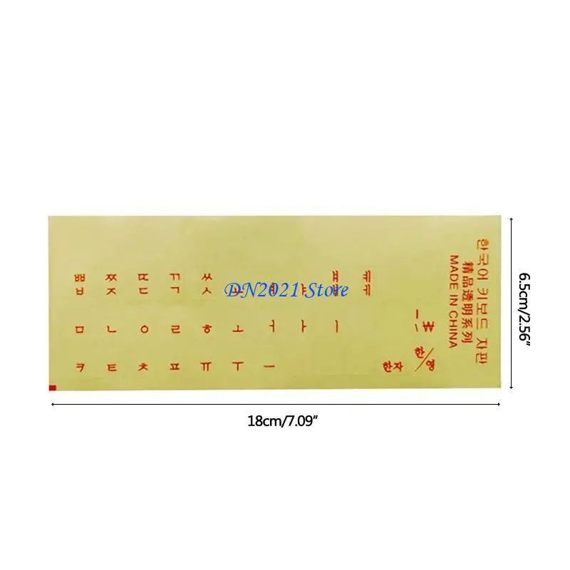 Sticker Keyboard F3KE Sticker Corée Stickers pour ordinateur Keypad White / Blue / Black / Caractéristiques Transparent