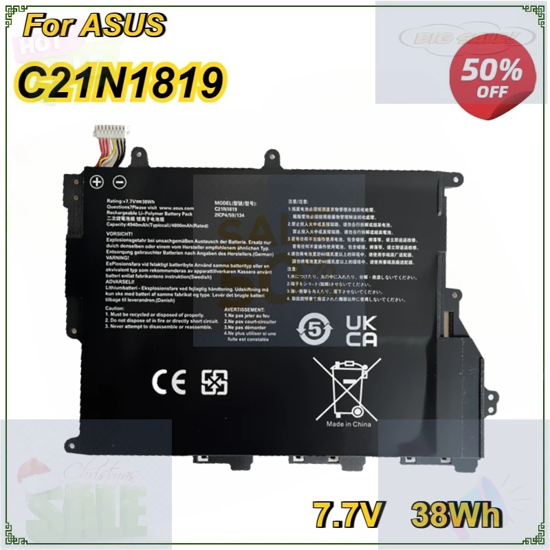 

Аккумулятор C21N1819 для ноутбуков ASUS VivoBook 14 X420U, F420UA, A420UA, R459UA, X420UA, Y406U, 7.7V 38Wh, сменный аккумулятор