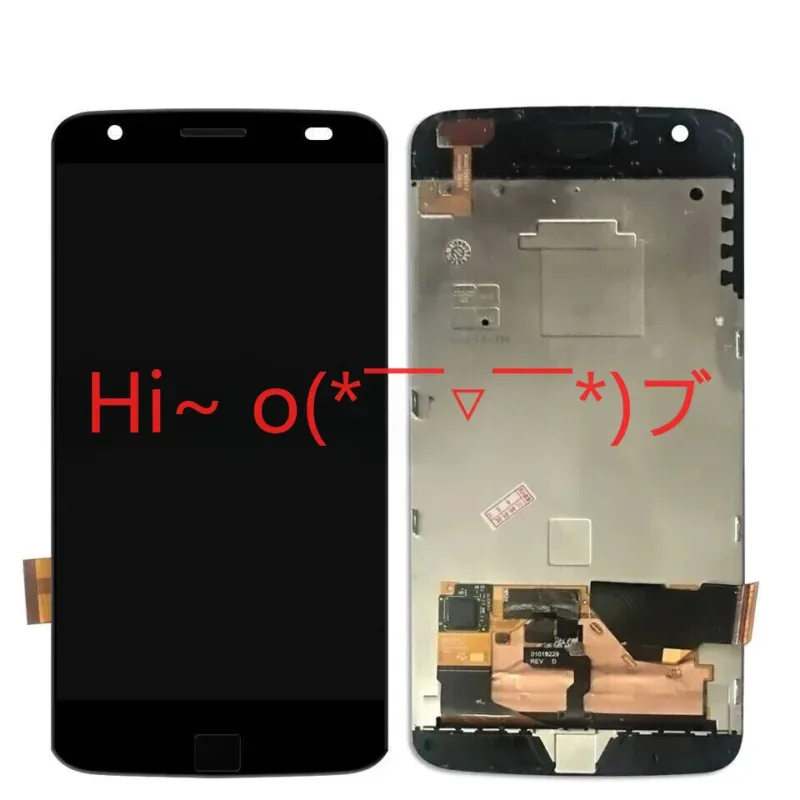 For Motorola Moto Z…