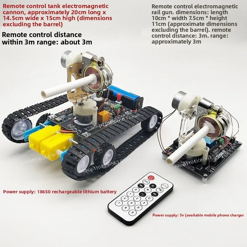Technology Makes Remote Control Electromagnetic Gun DIY Kit, Electronic Science and Education Electromagnetic Experimental Model